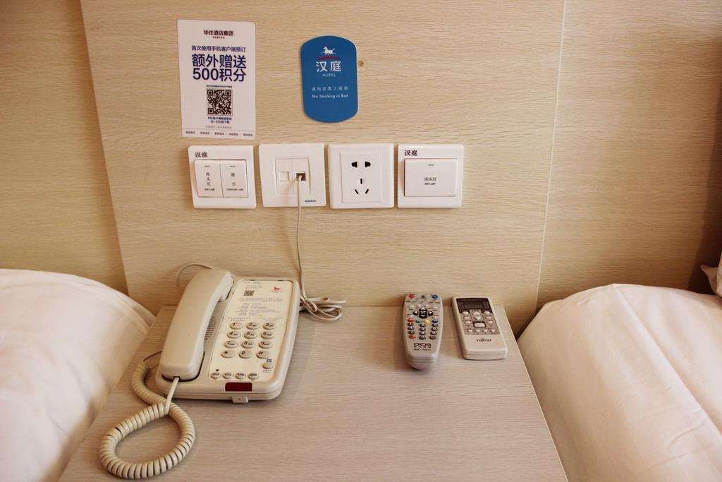 Hanting Express Pingdu Qingdao Road Ngoại thất bức ảnh