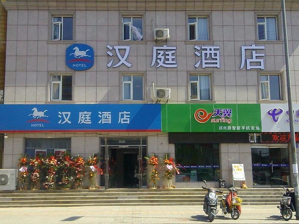 Hanting Express Pingdu Qingdao Road Ngoại thất bức ảnh
